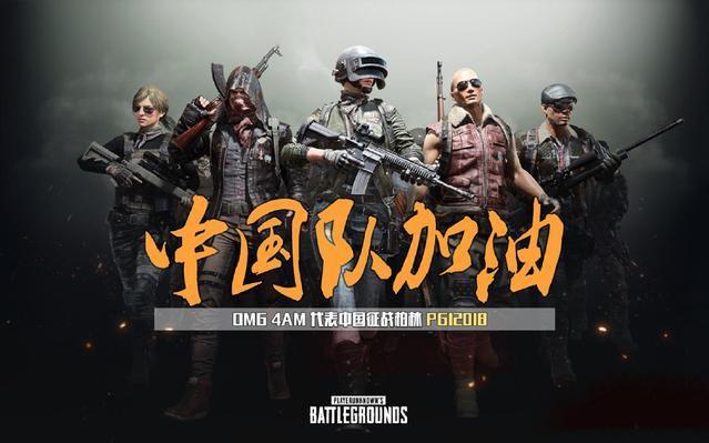 英超夏窗身价变化：利物浦+2.54亿 阿森纳+2.25亿 切尔西+1.69亿