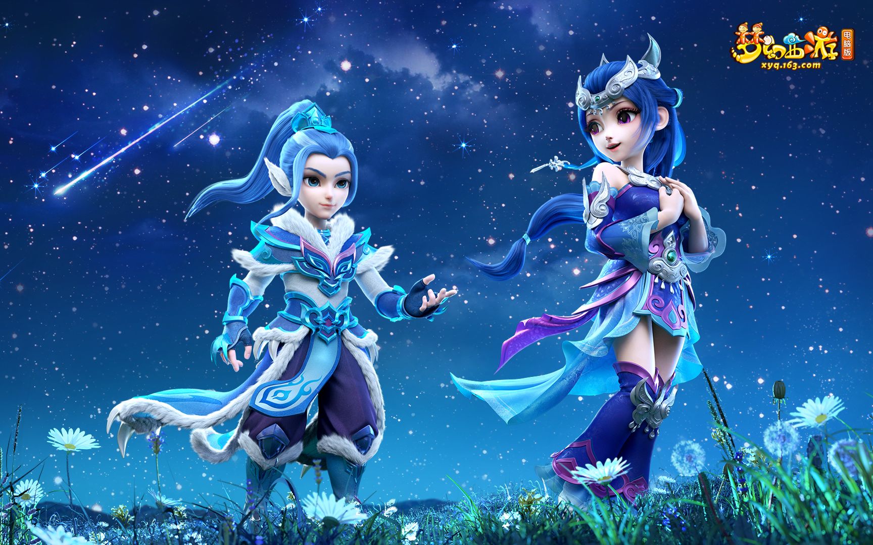 我可以帮你 我可以帮你