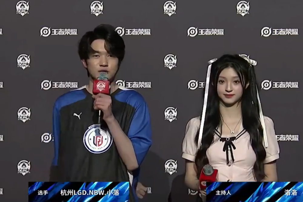 还是从赛事 还是从赛事