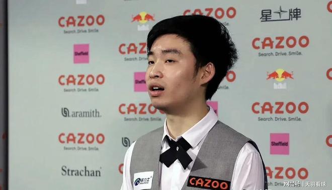 音支持给予 音支持给予