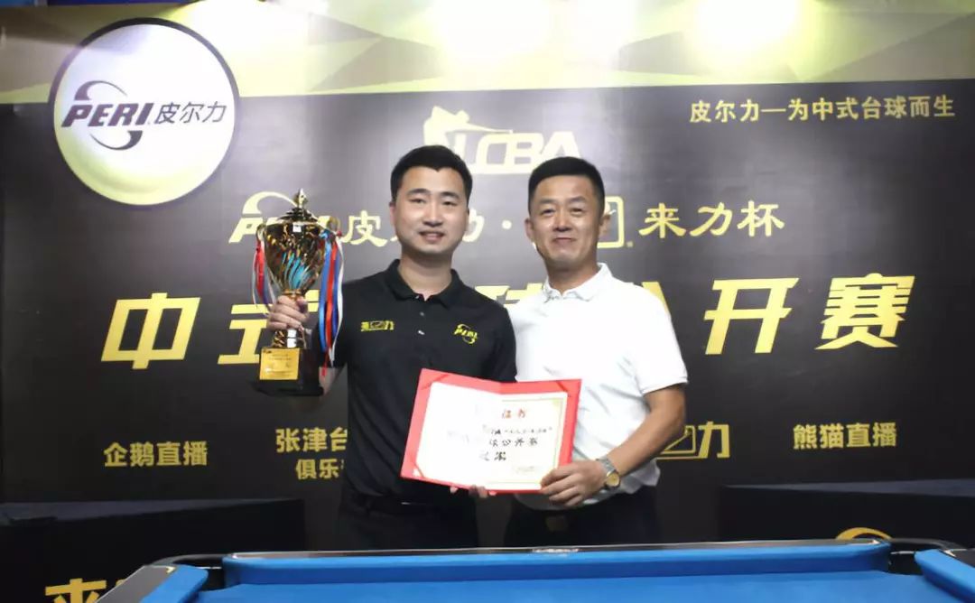 常用的战术 常用的战术