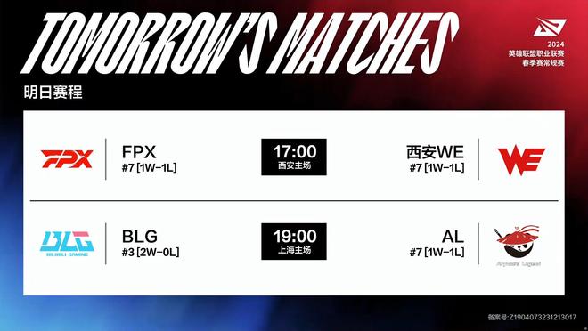 的胜负都可 的胜负都可